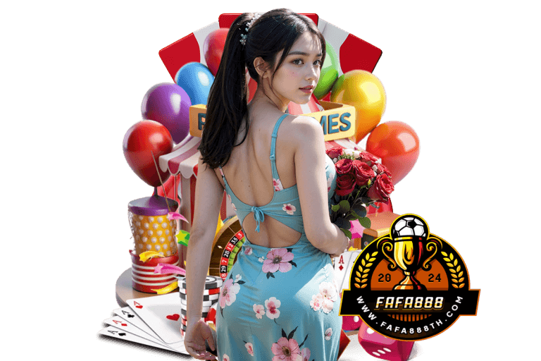 fafa เครดิตฟรี