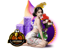 เว็บตรง 888